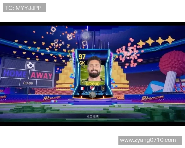 FC足球世界如何通过活动和策略免费赠送球星助力玩家成就顶级阵容