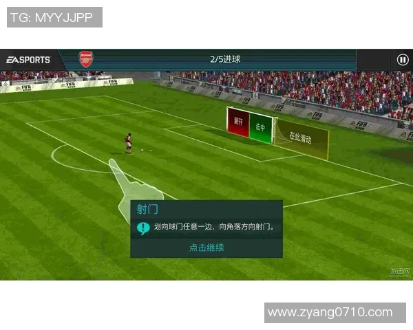 《探索FIFA球星卡足球的魅力与策略玩法揭秘》 《探索FIFA球星卡足球的魅力与策略玩法揭秘》