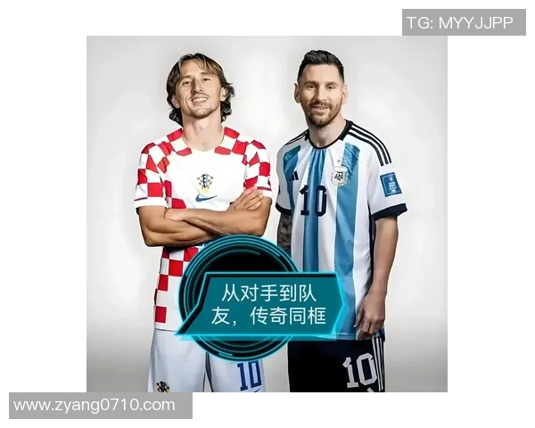 一代传奇足球明星的辉煌历程与影响力探析