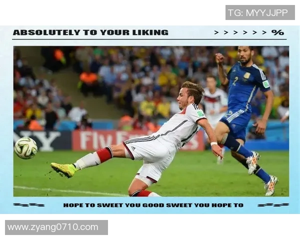 世界足坛巨星人物全方位深度解析与经典比赛精彩回顾