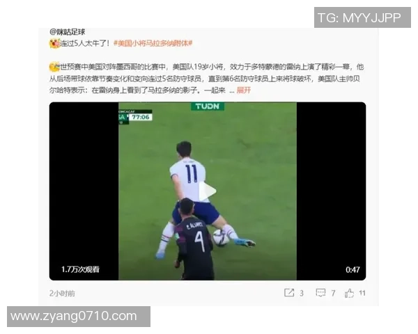 两位足球球盲挑战猜测足球明星身份，搞笑之余揭开球场背后的明星面貌