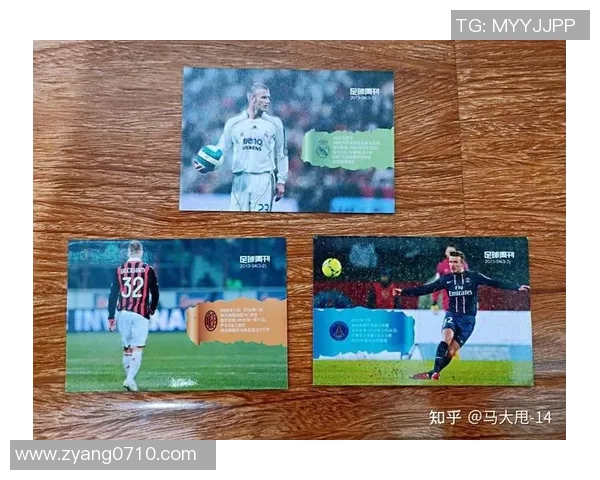 小足球球星卡的市场价值分析及其投资潜力探讨