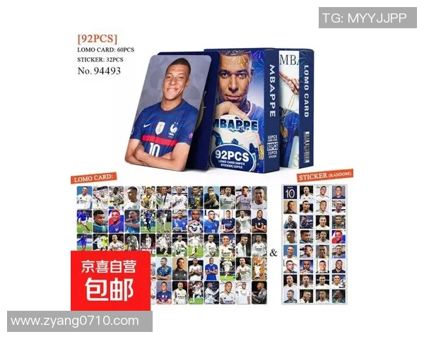 帕尼尼球星卡再掀热潮姆巴佩卡片价值飙升引发收藏热情