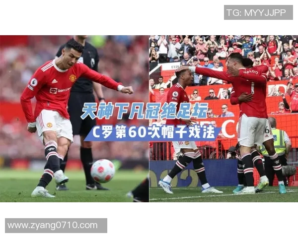 昔日足坛巨星沦为街头乞讨者人生悲歌反思名利与荣耀的真谛