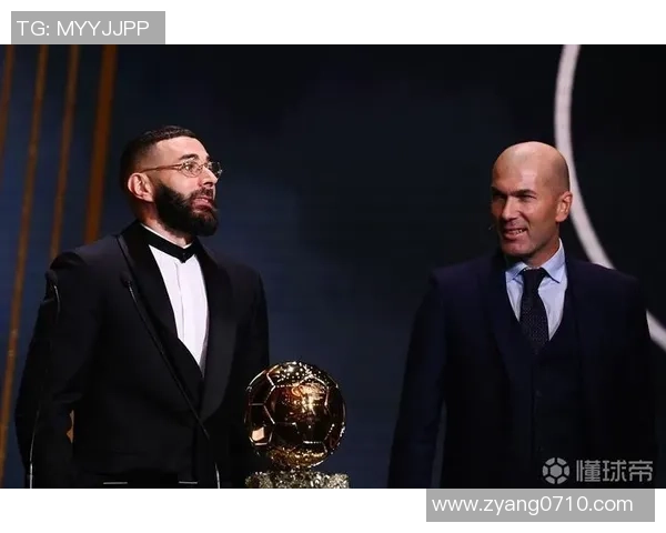 纵览足球金球奖历史揭秘十大巨星荣誉与辉煌时刻