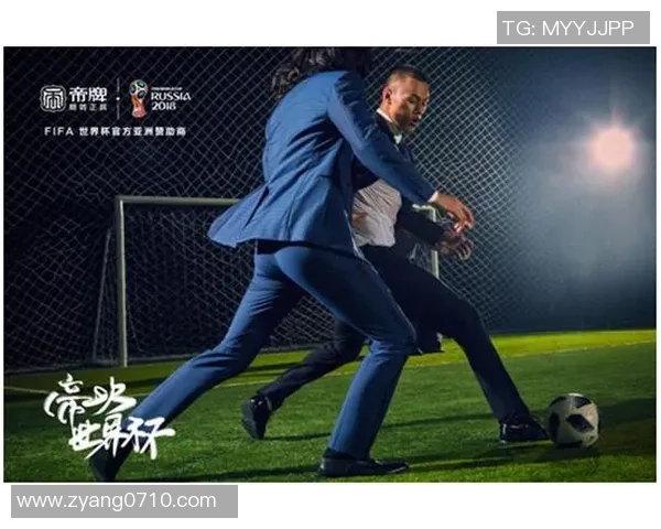 足球巨星倾力代言球衣架品牌 打造专属球迷收藏新风尚